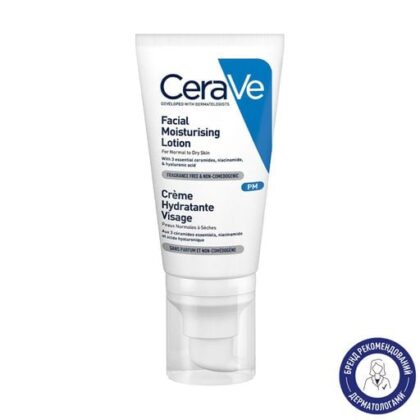CeraVe Moisturising Lotion Night Face Cream for Normal and Dry Skin, 52 ml
